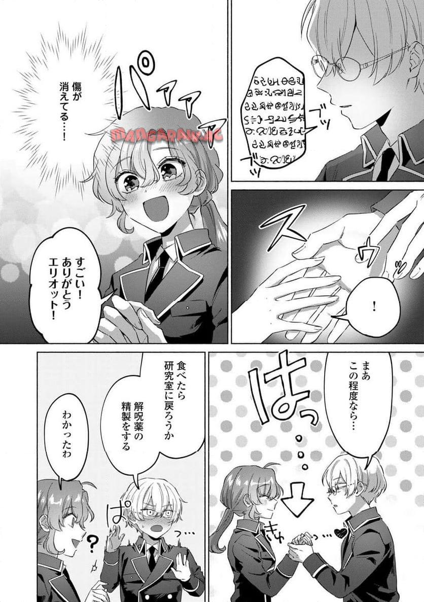 P22