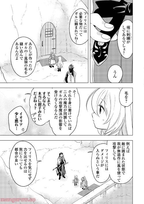 P22