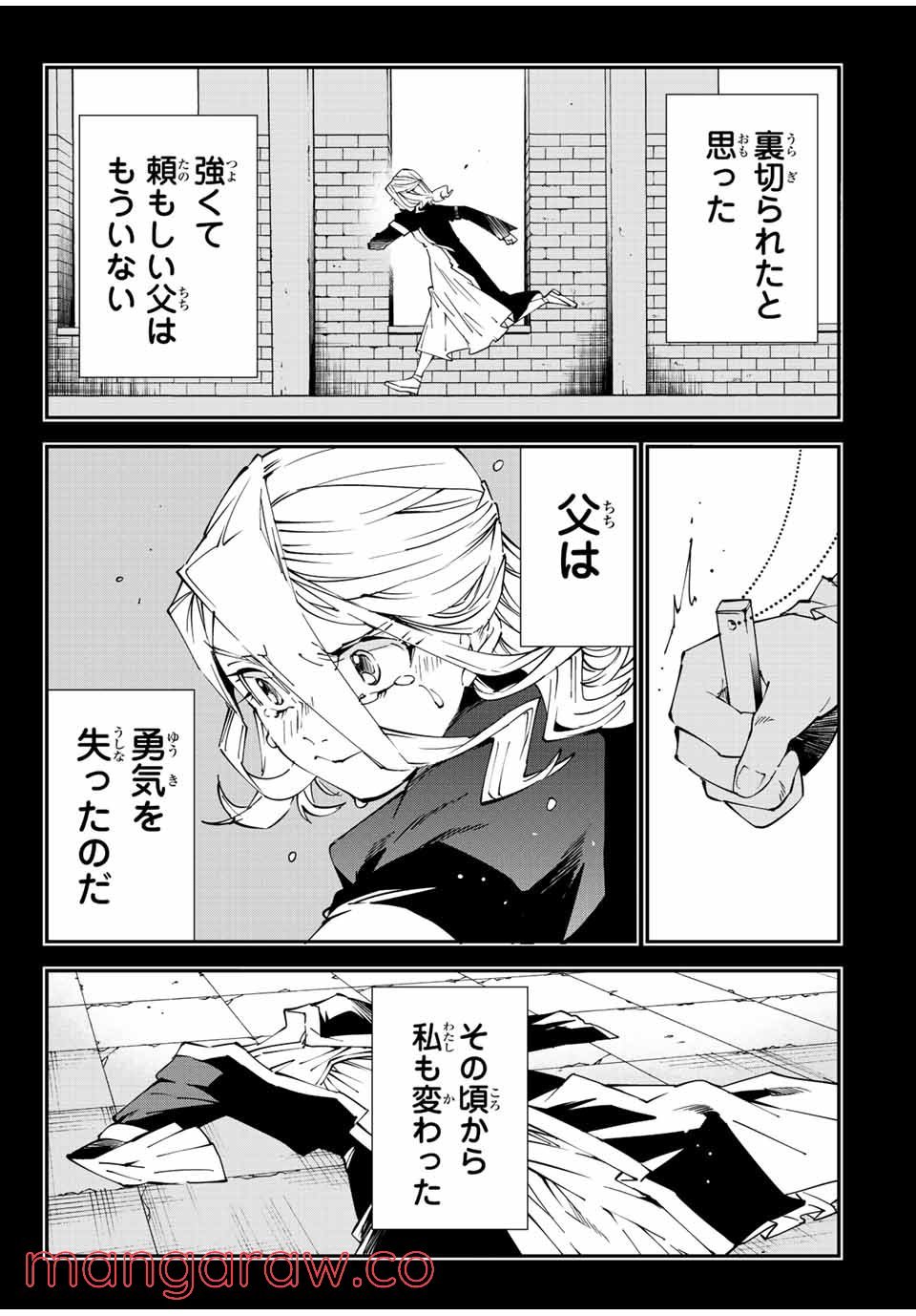 P13