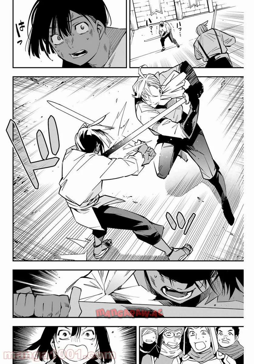 P30