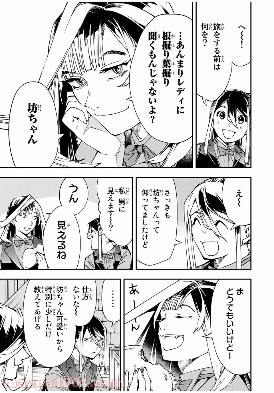 P9