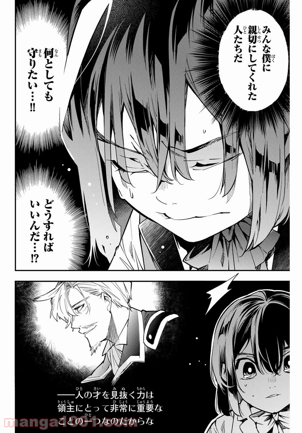 P34