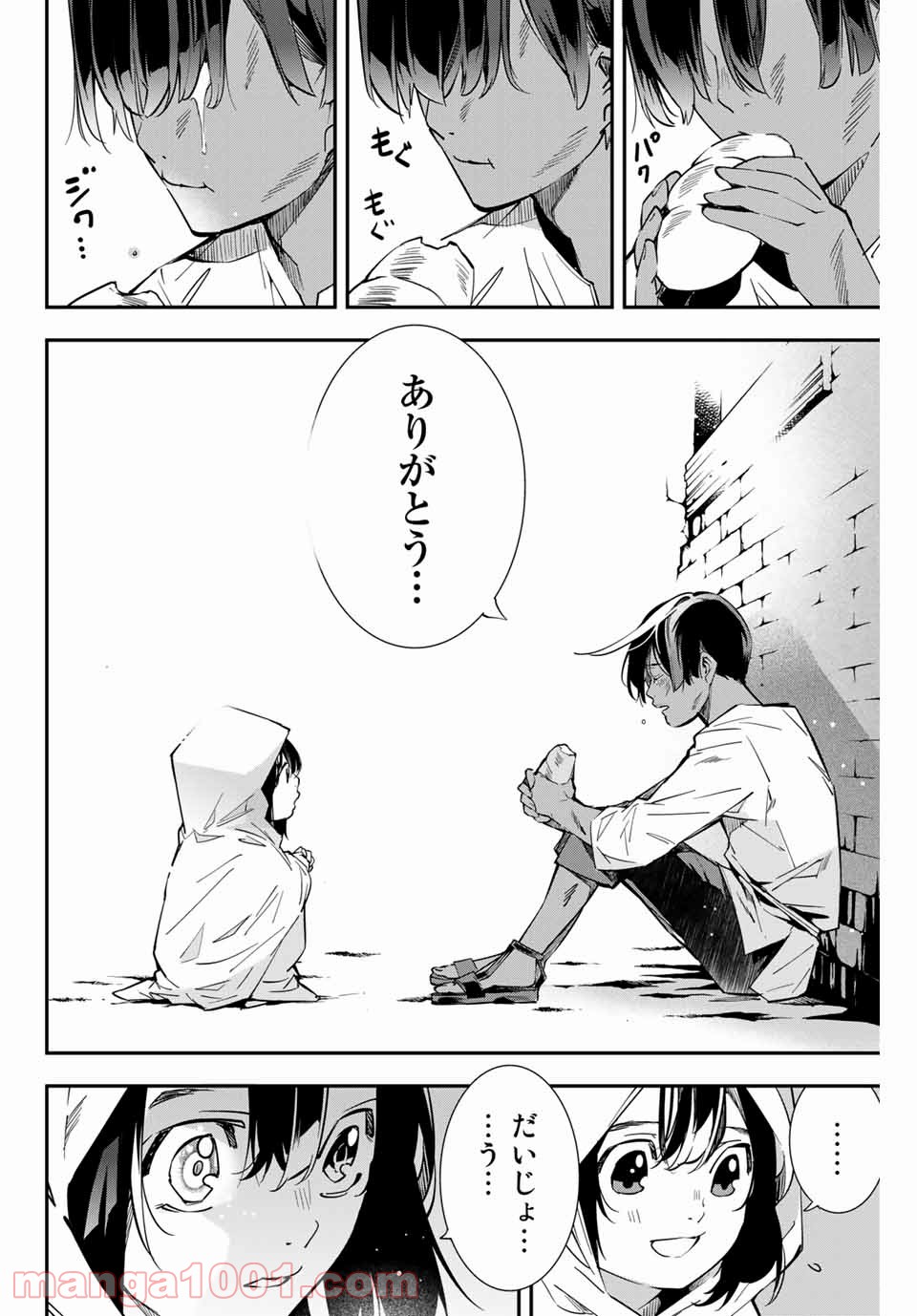 P42