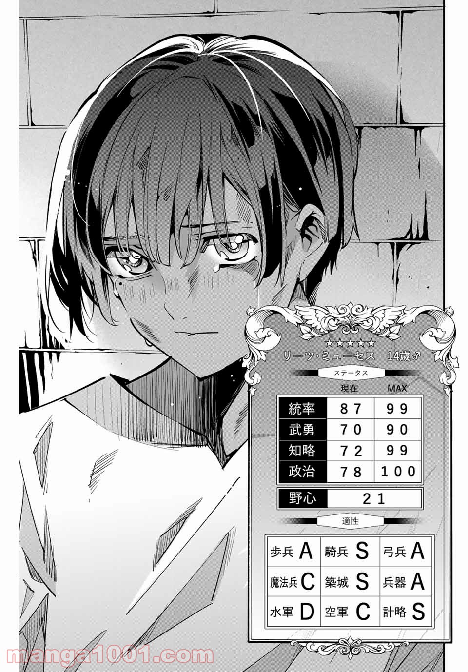 P43