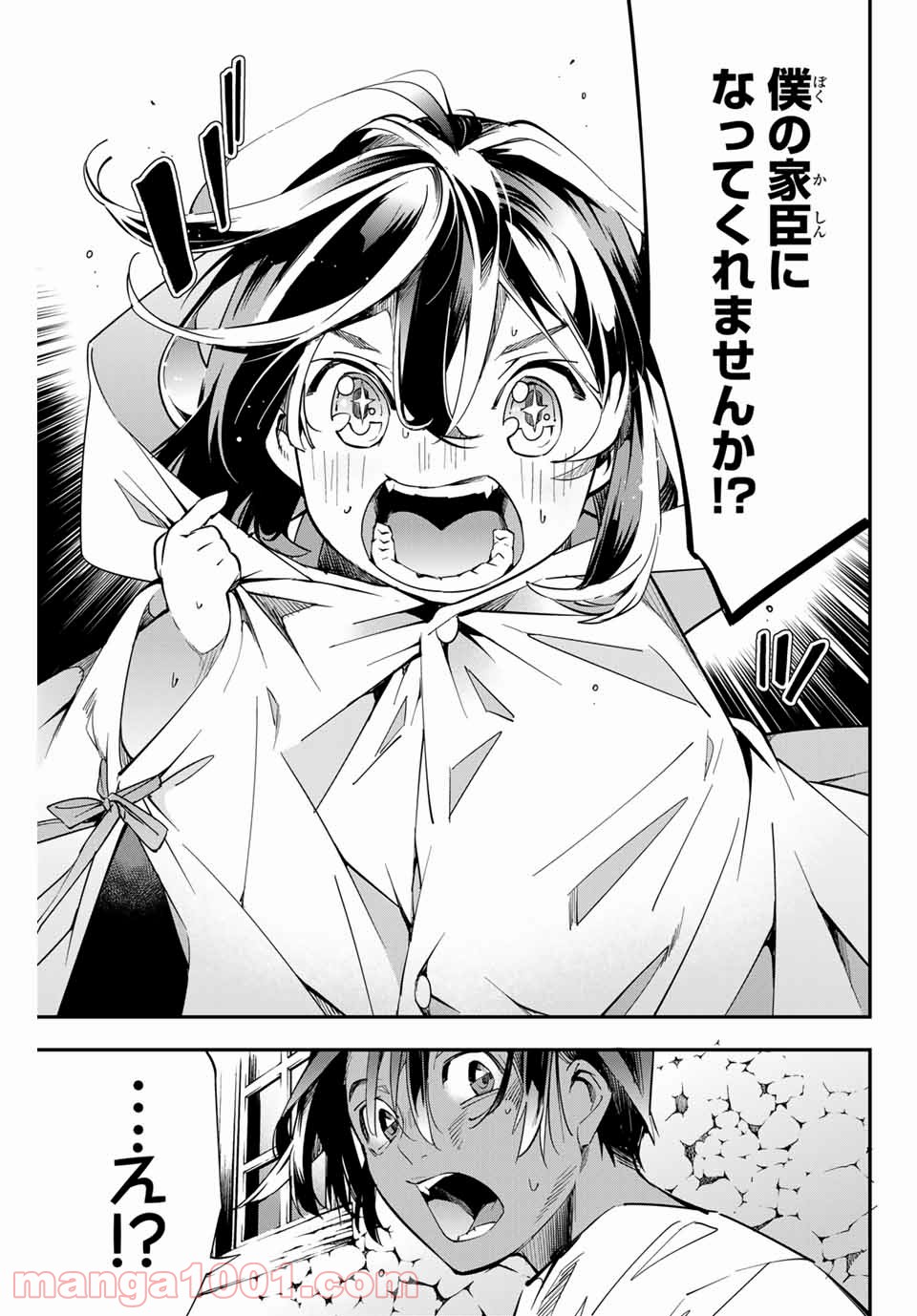 P47