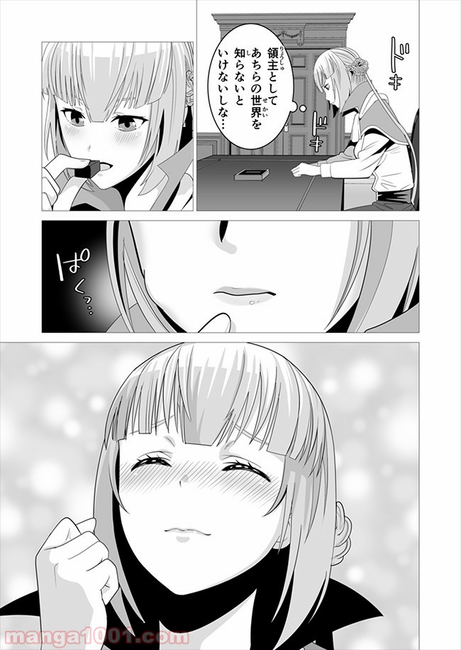 P15