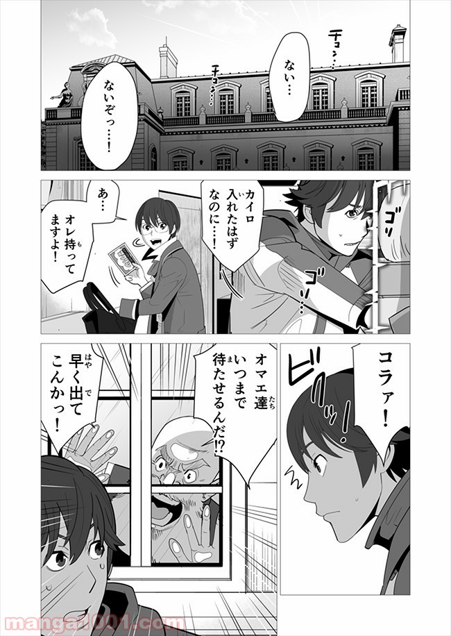 P18