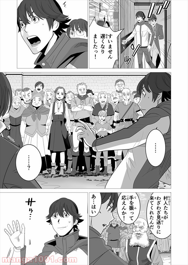 P19