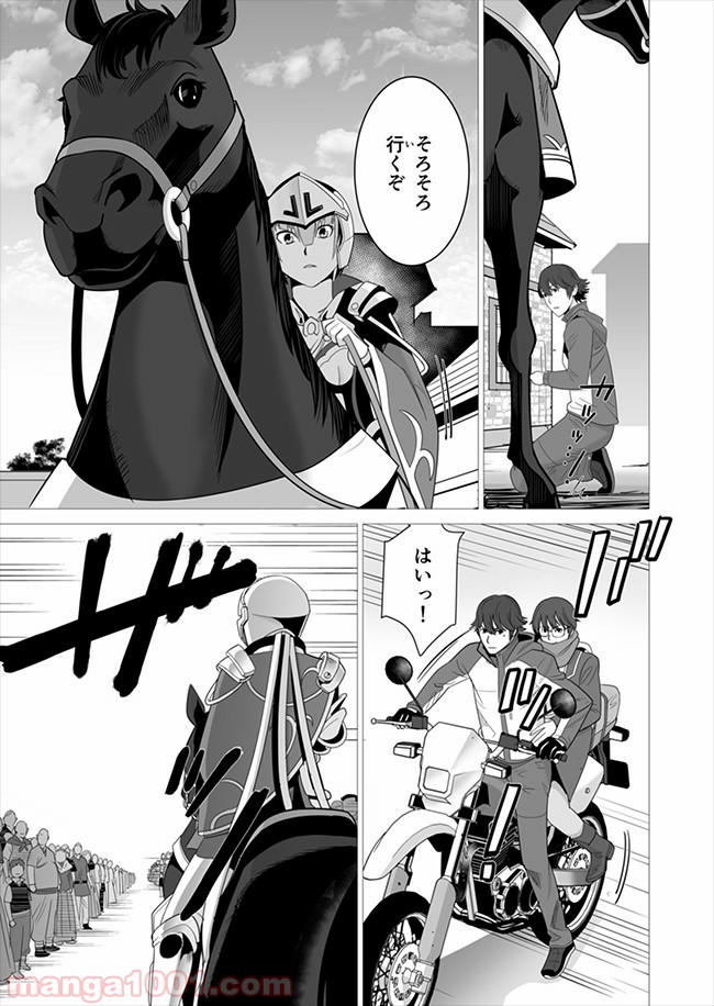 P23
