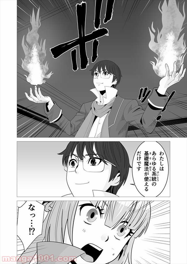 P4