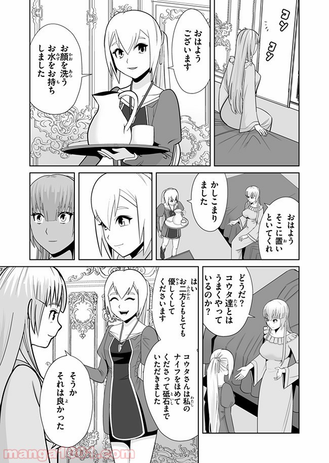 P17