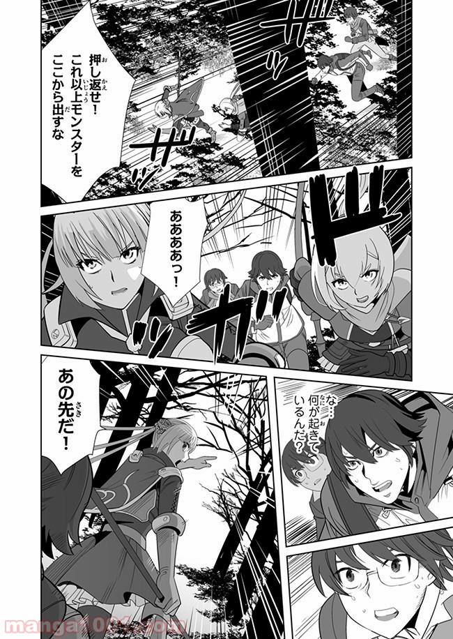 P22