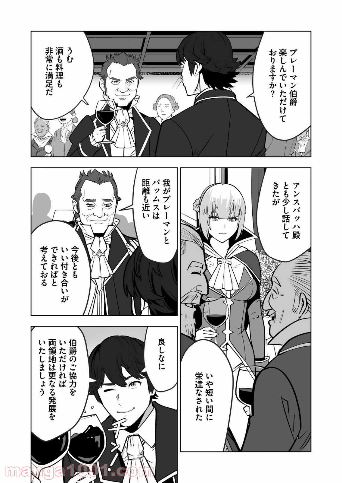 P6