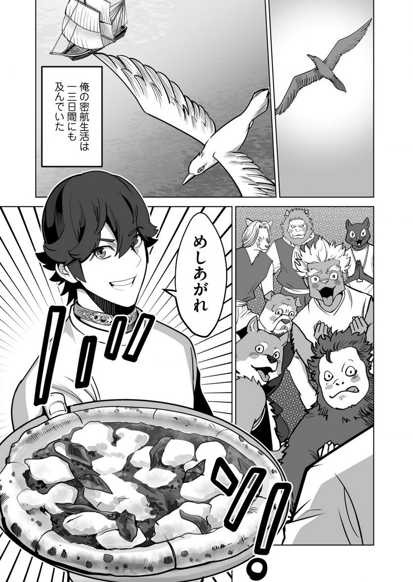 P3