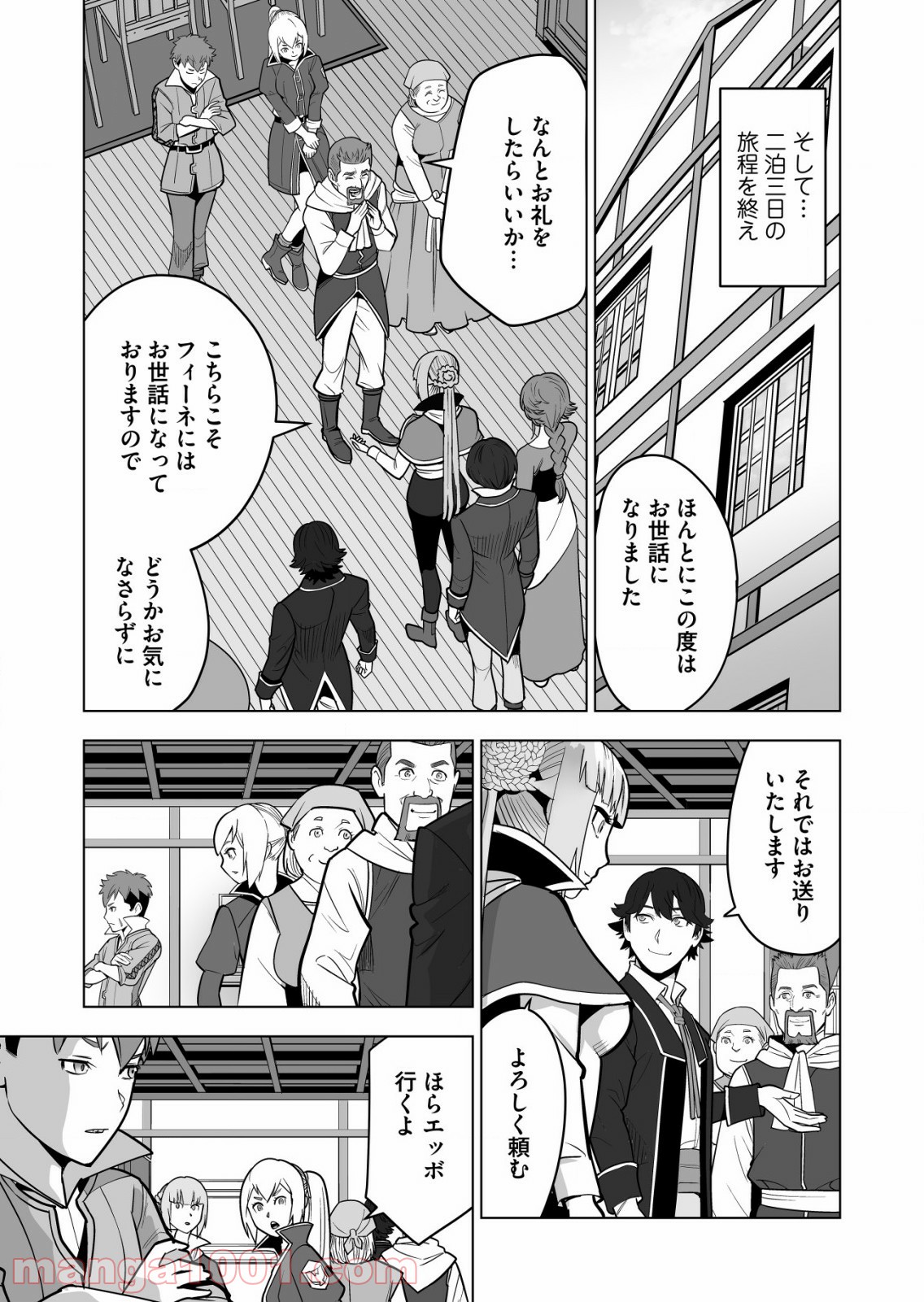P3
