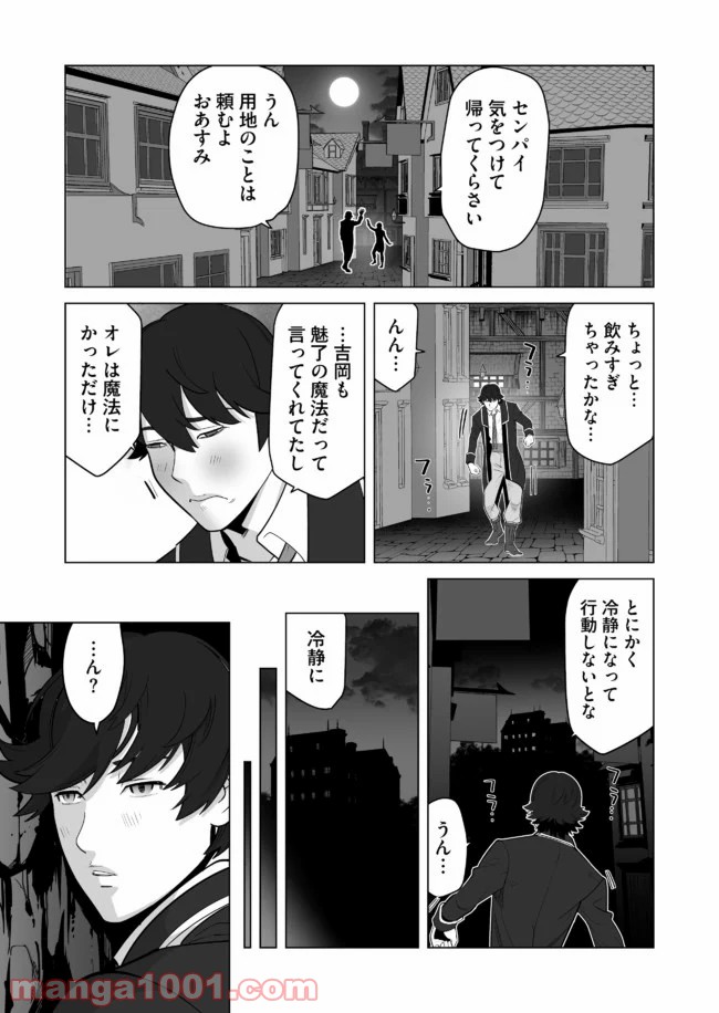 P15