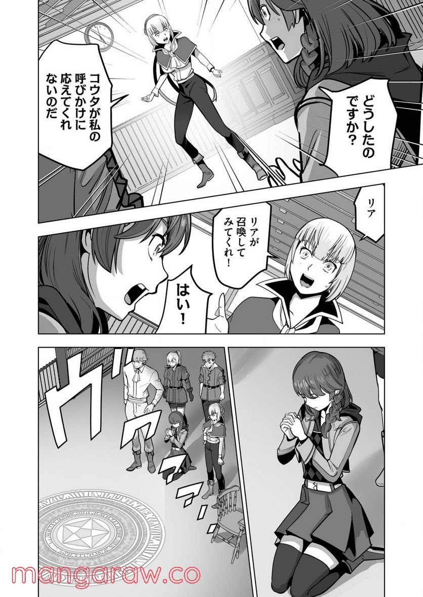P21
