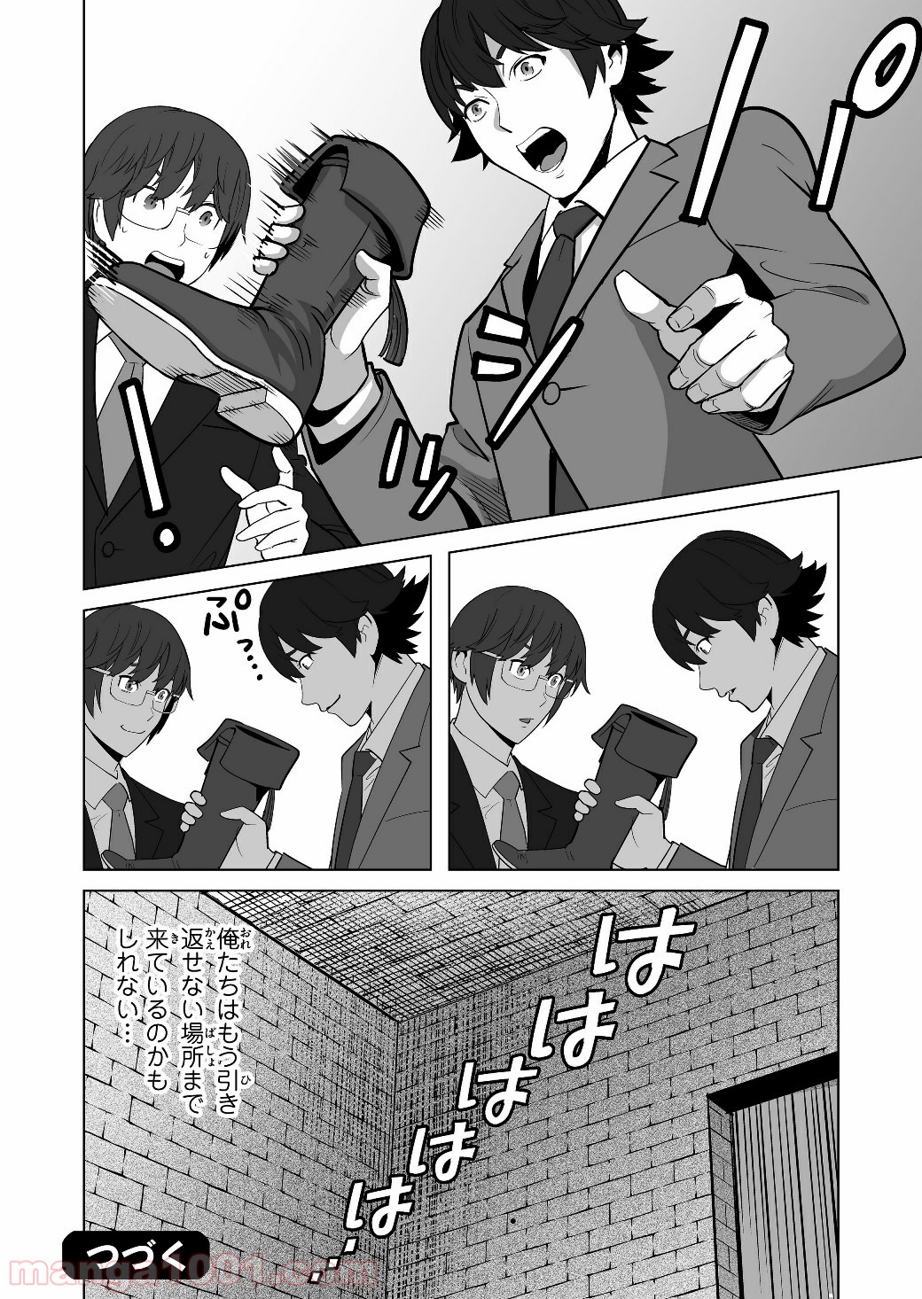 P24