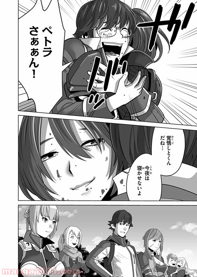P22