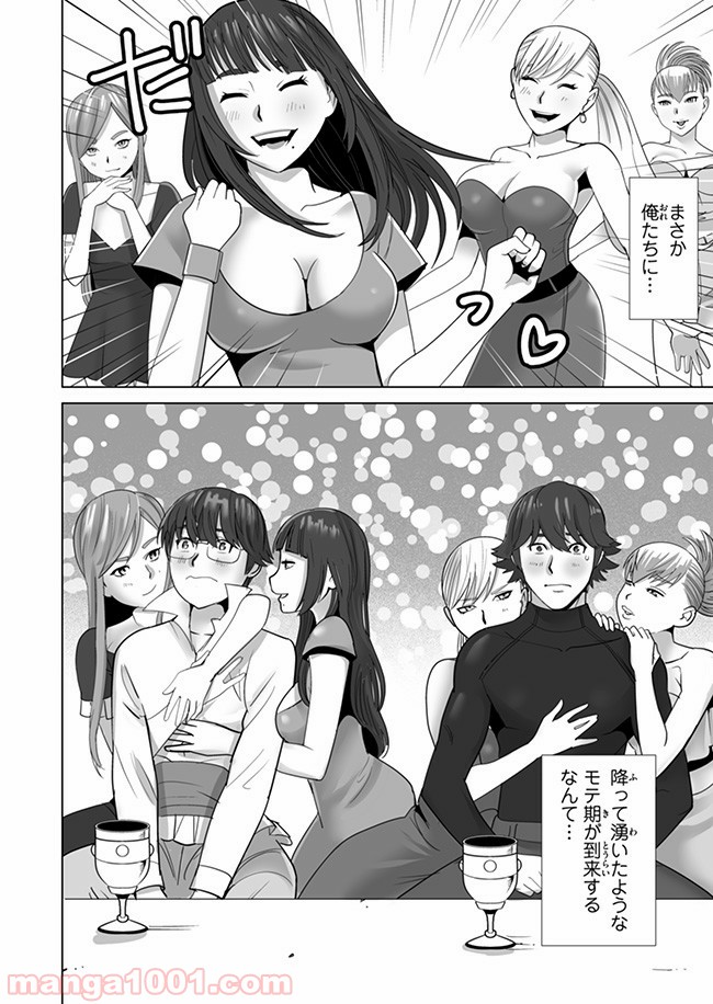 P24