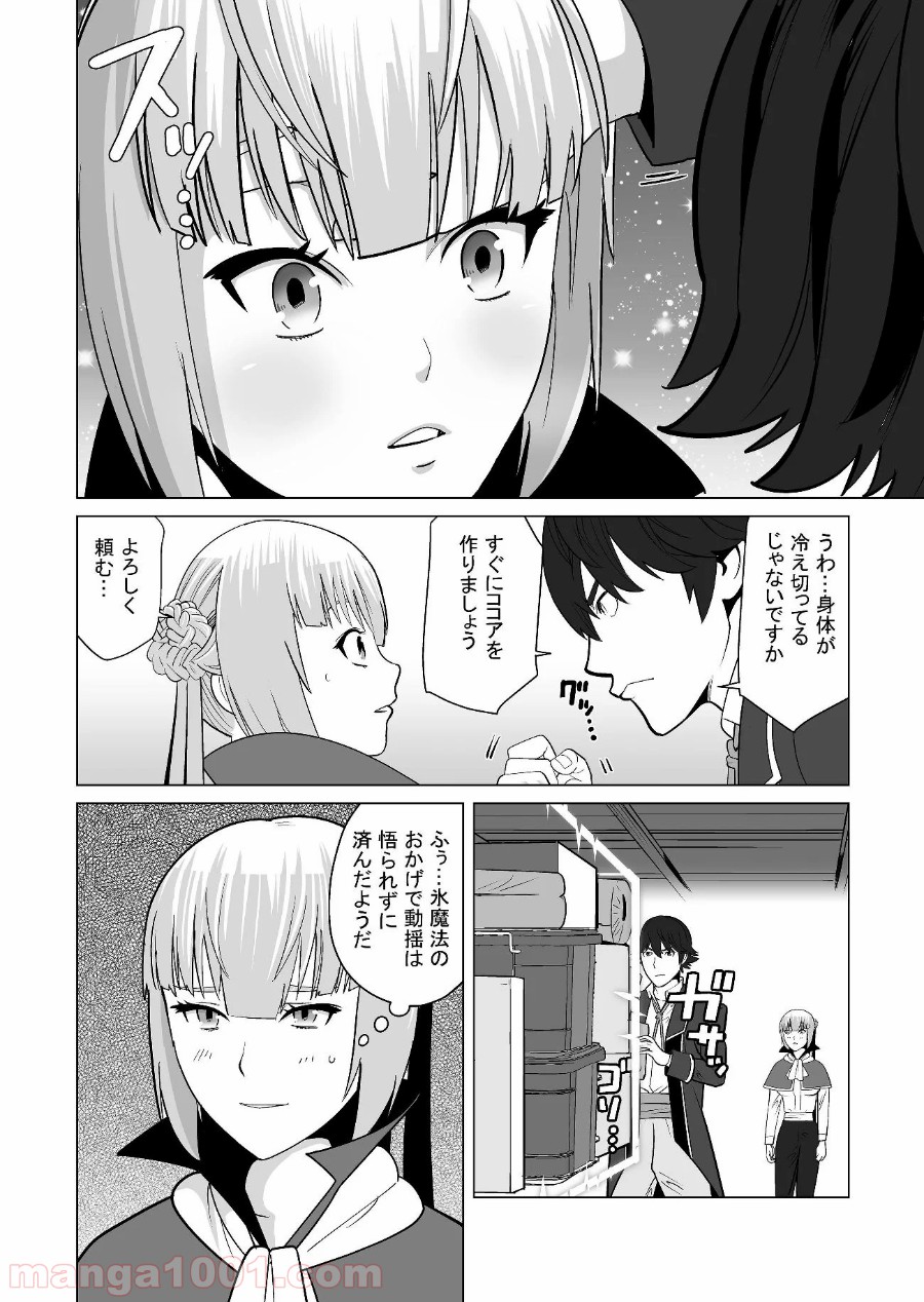 P22
