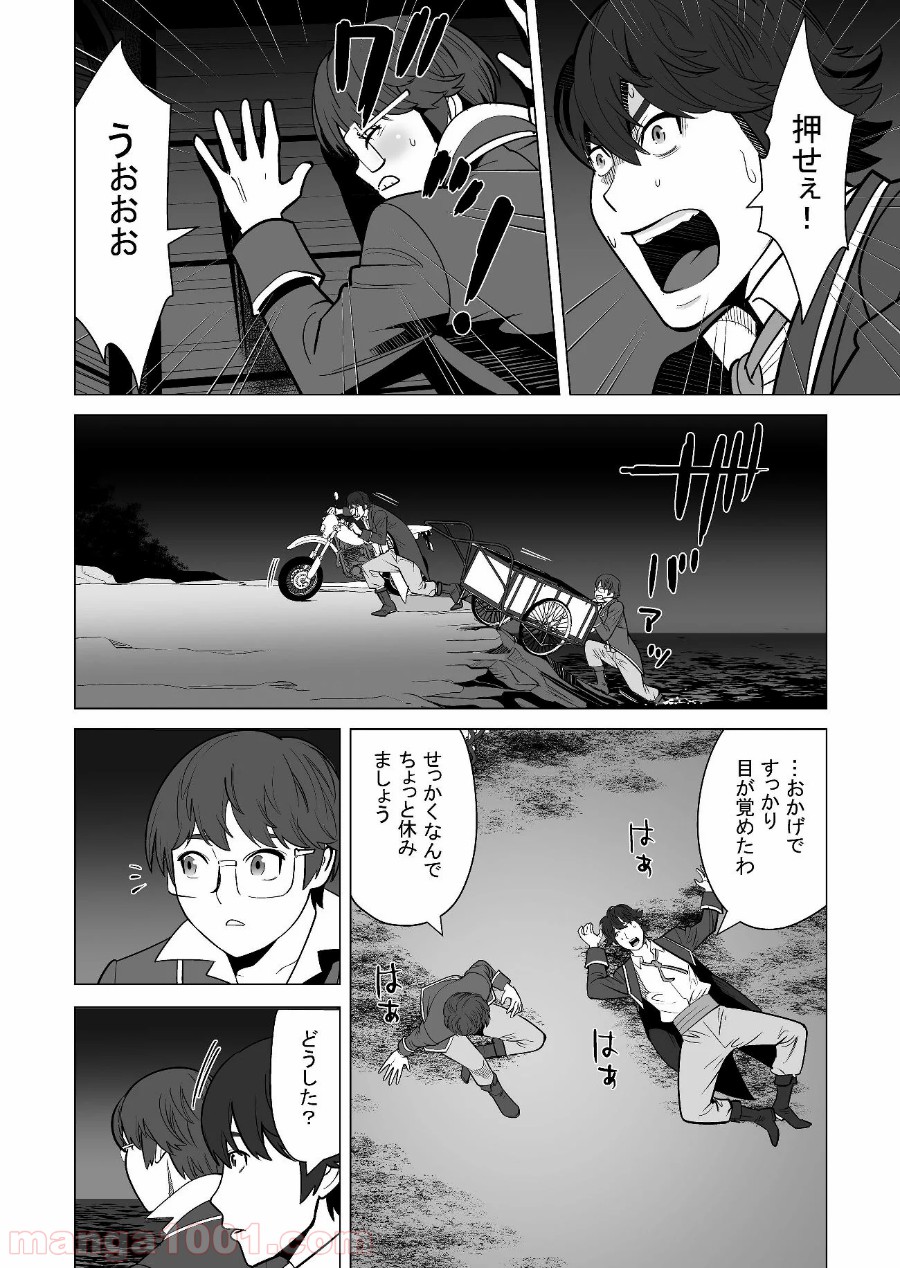 P6