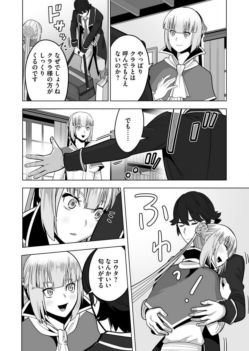 P12