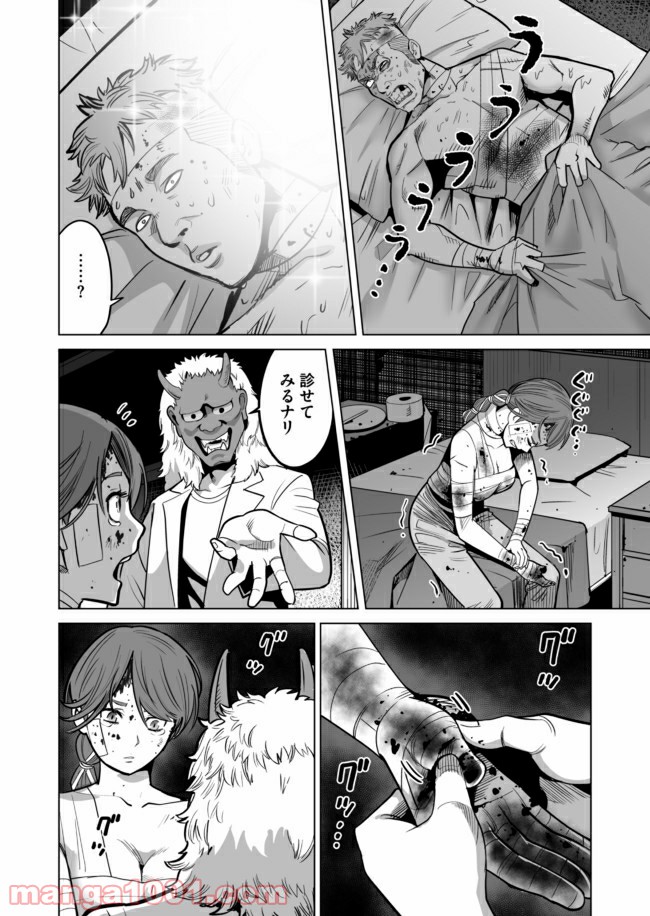 P6