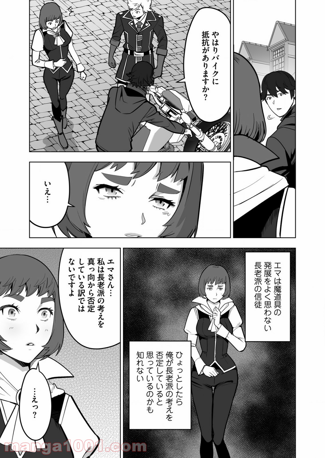 P3
