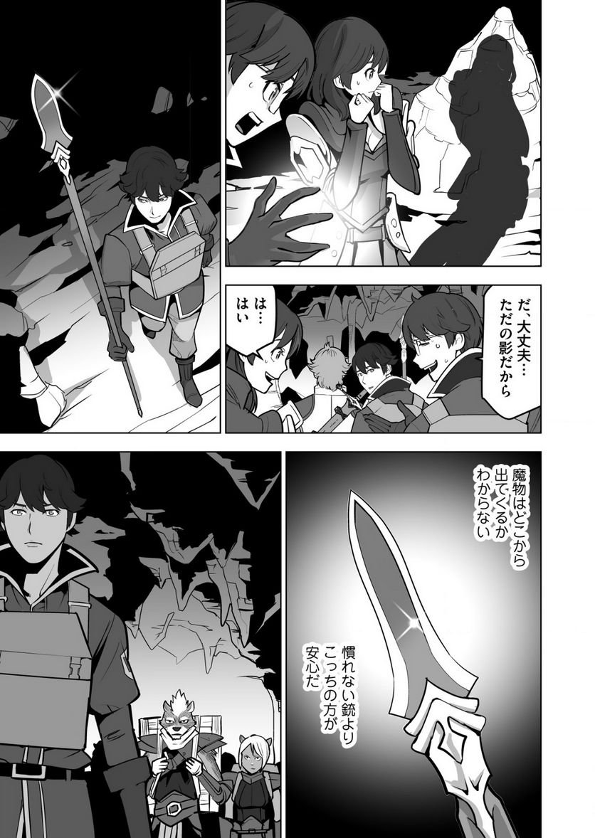 P3