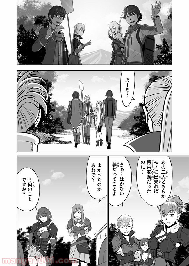 P12