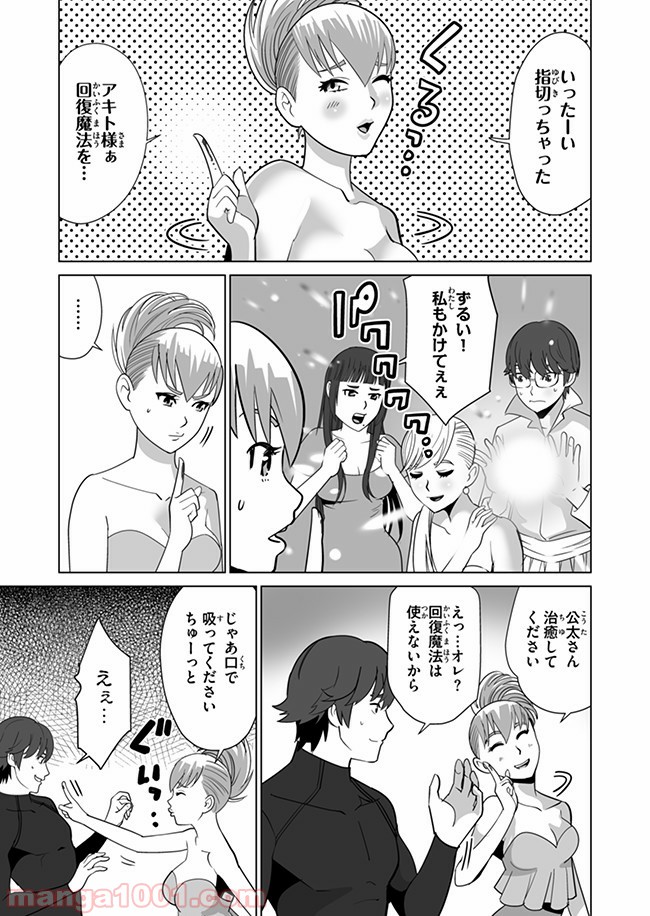 P3