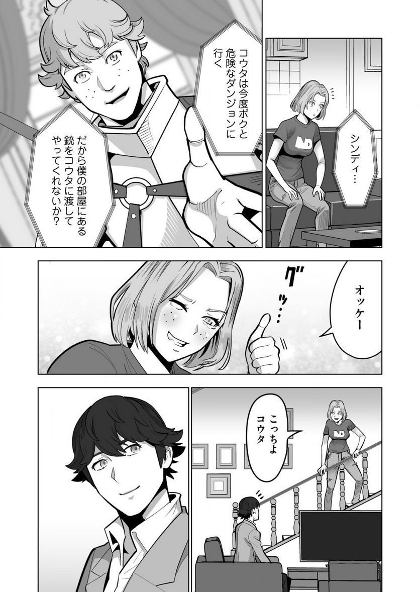 P23