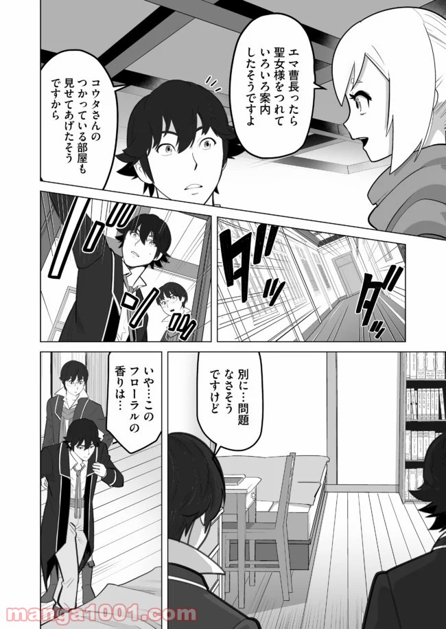 P6