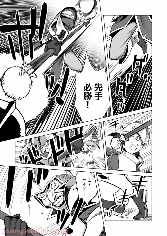 P19
