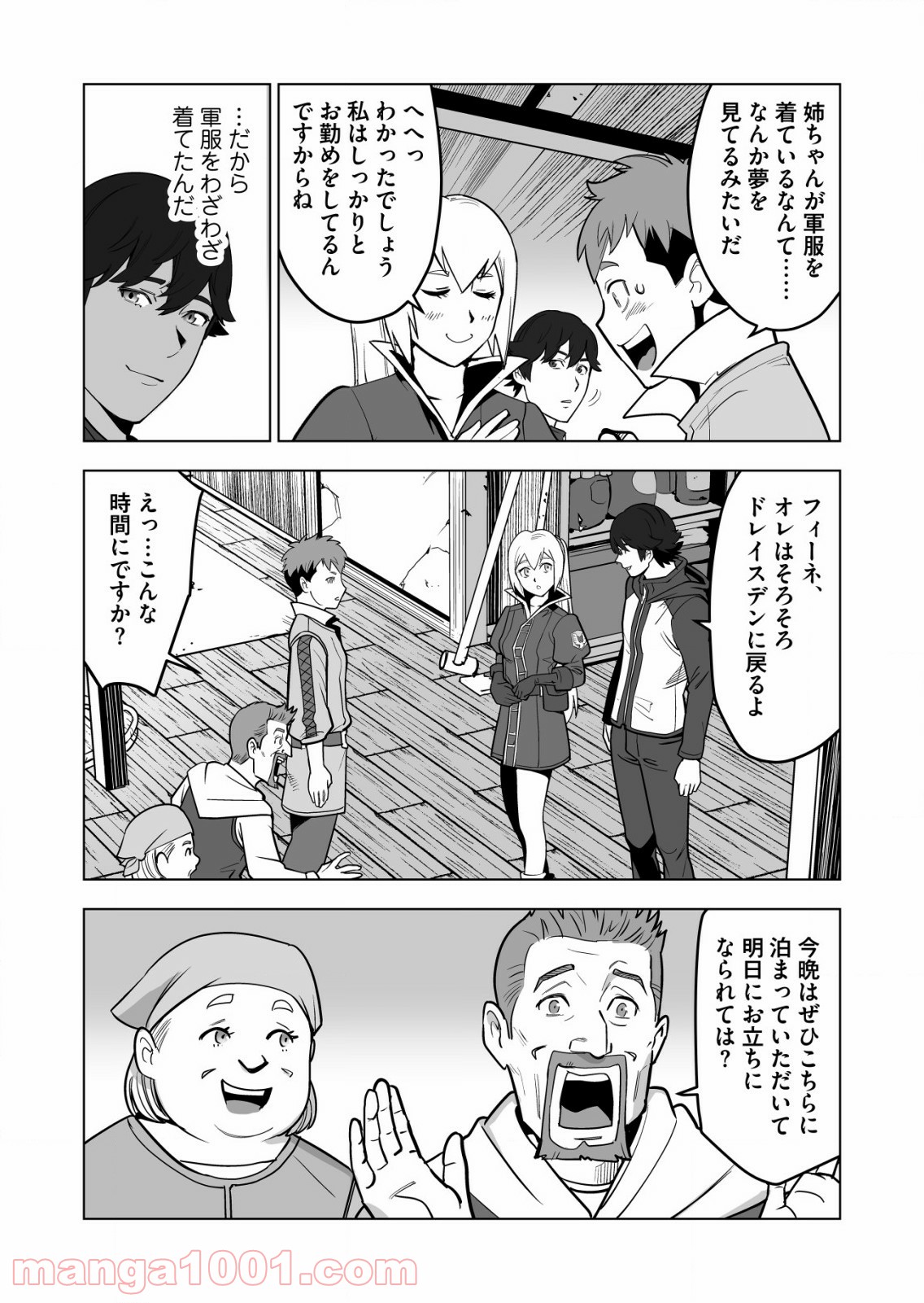 P4