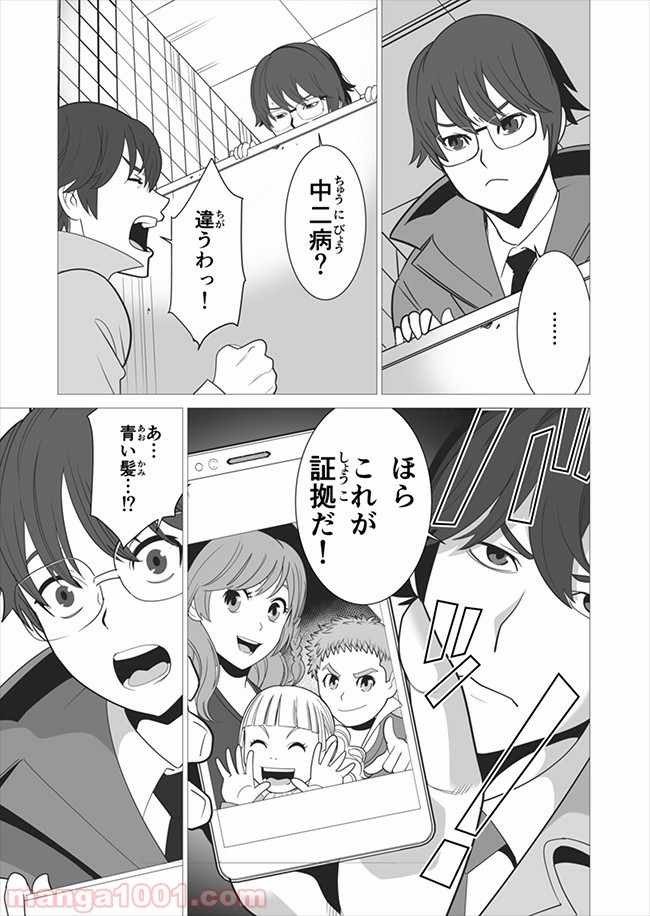 P15