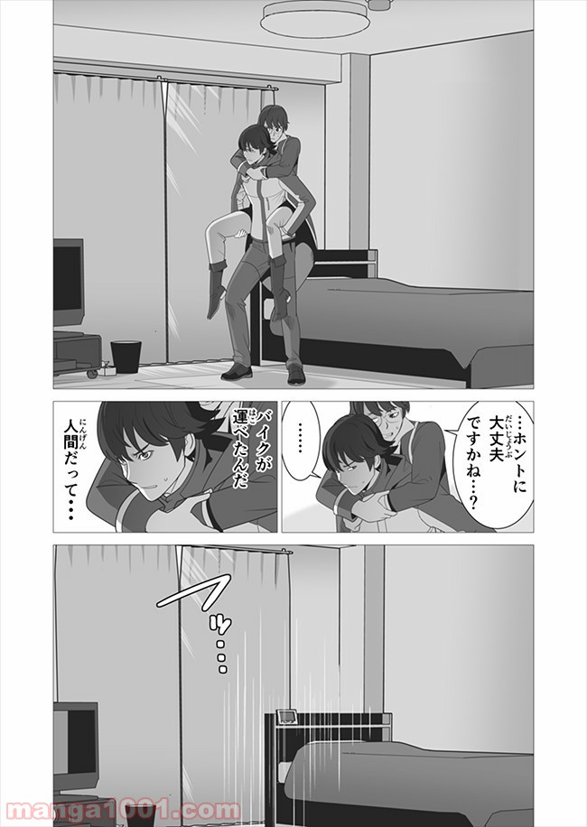 P19