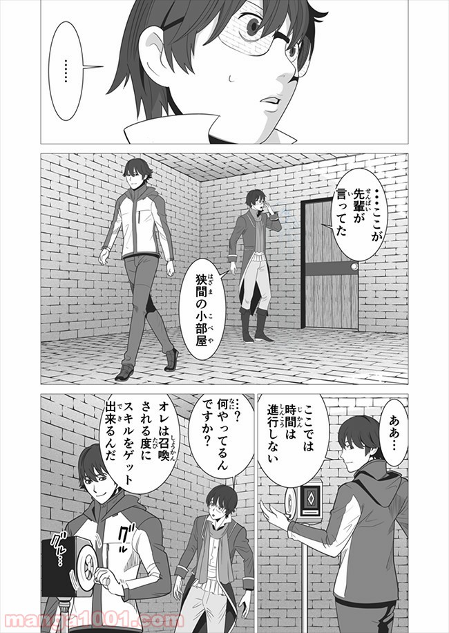 P20
