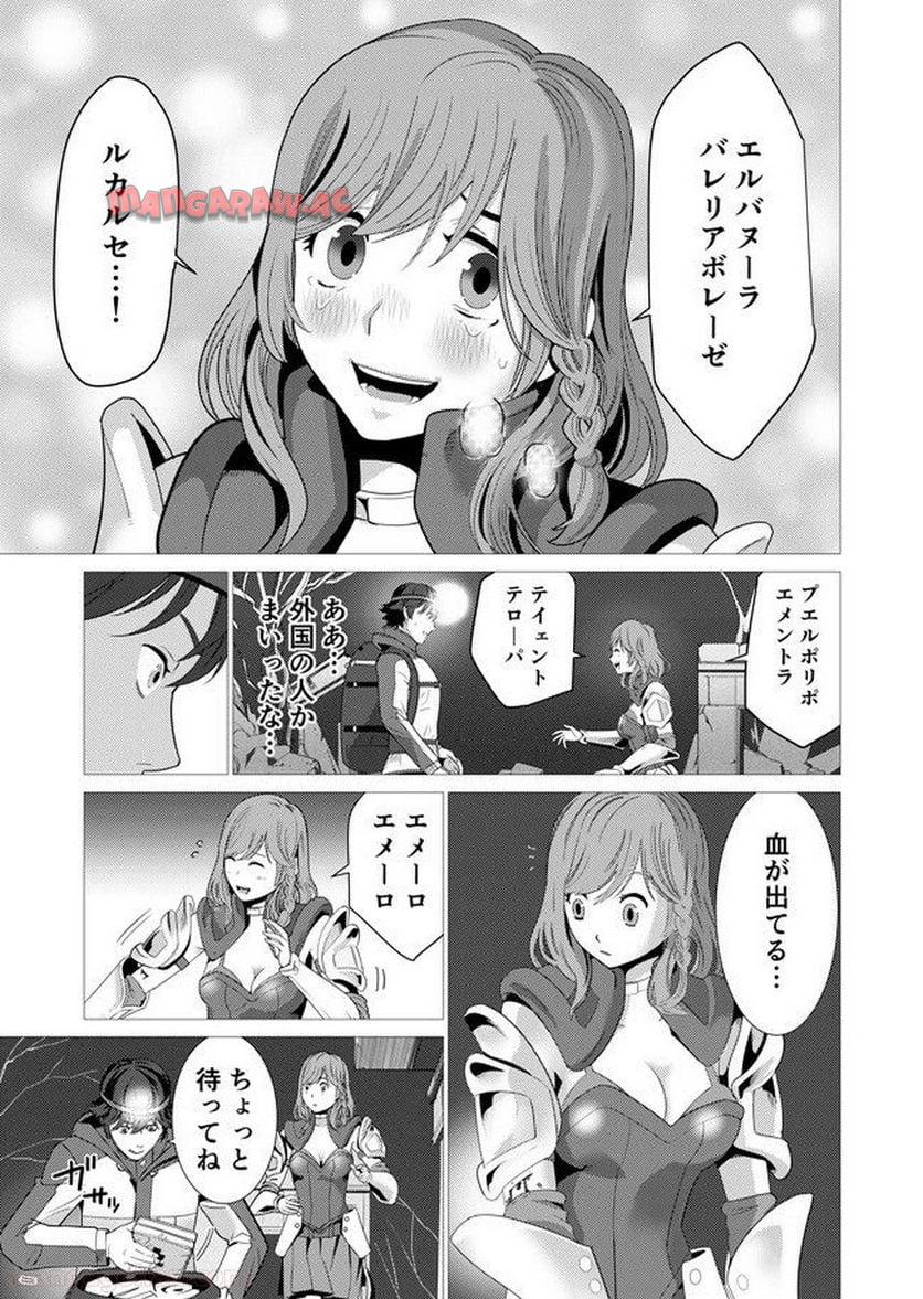 P11