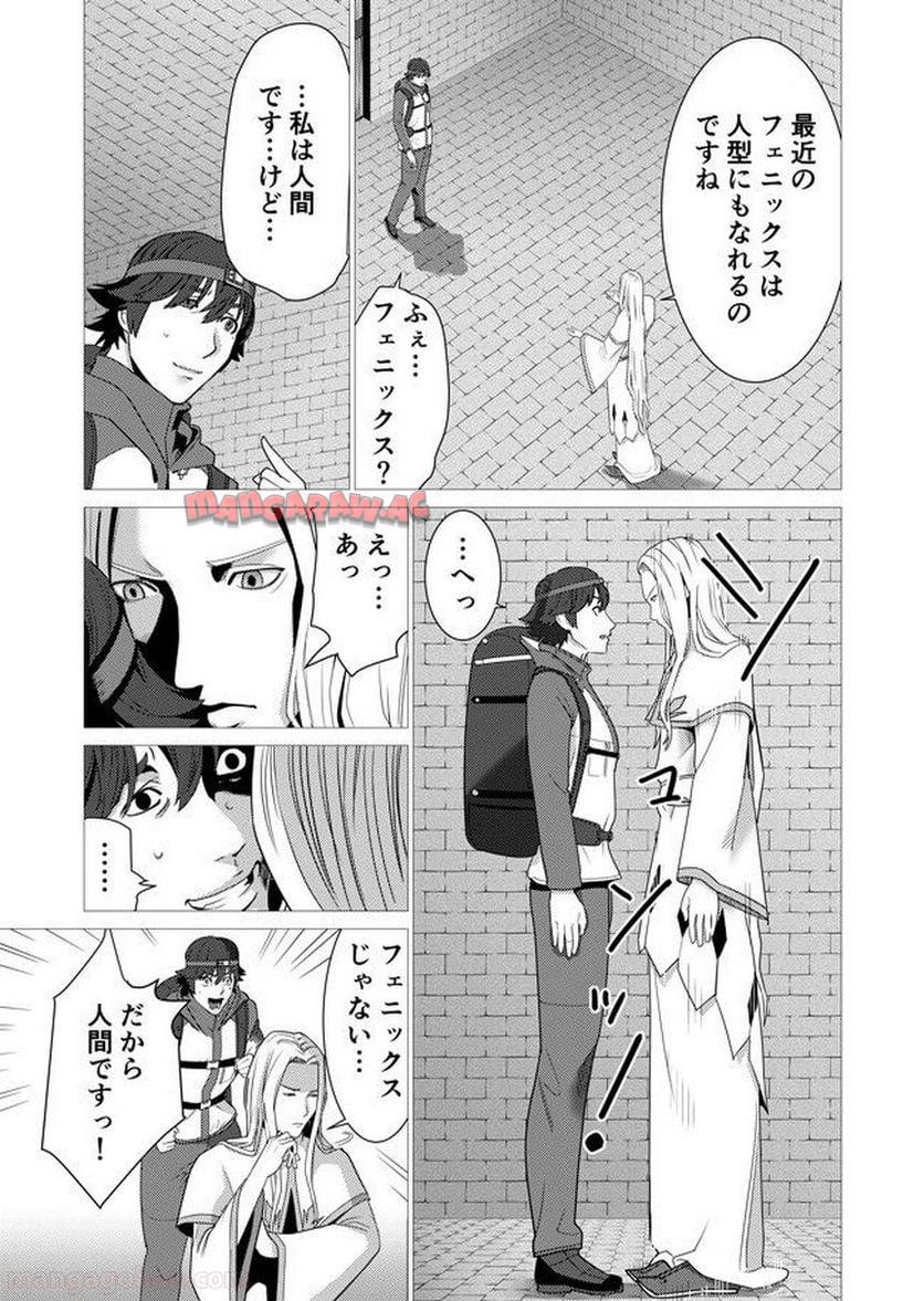 P17