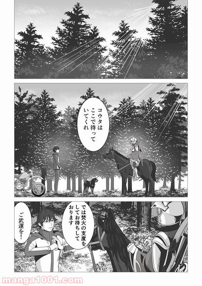 P11