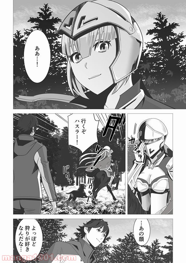 P12