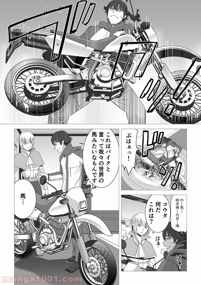 P3