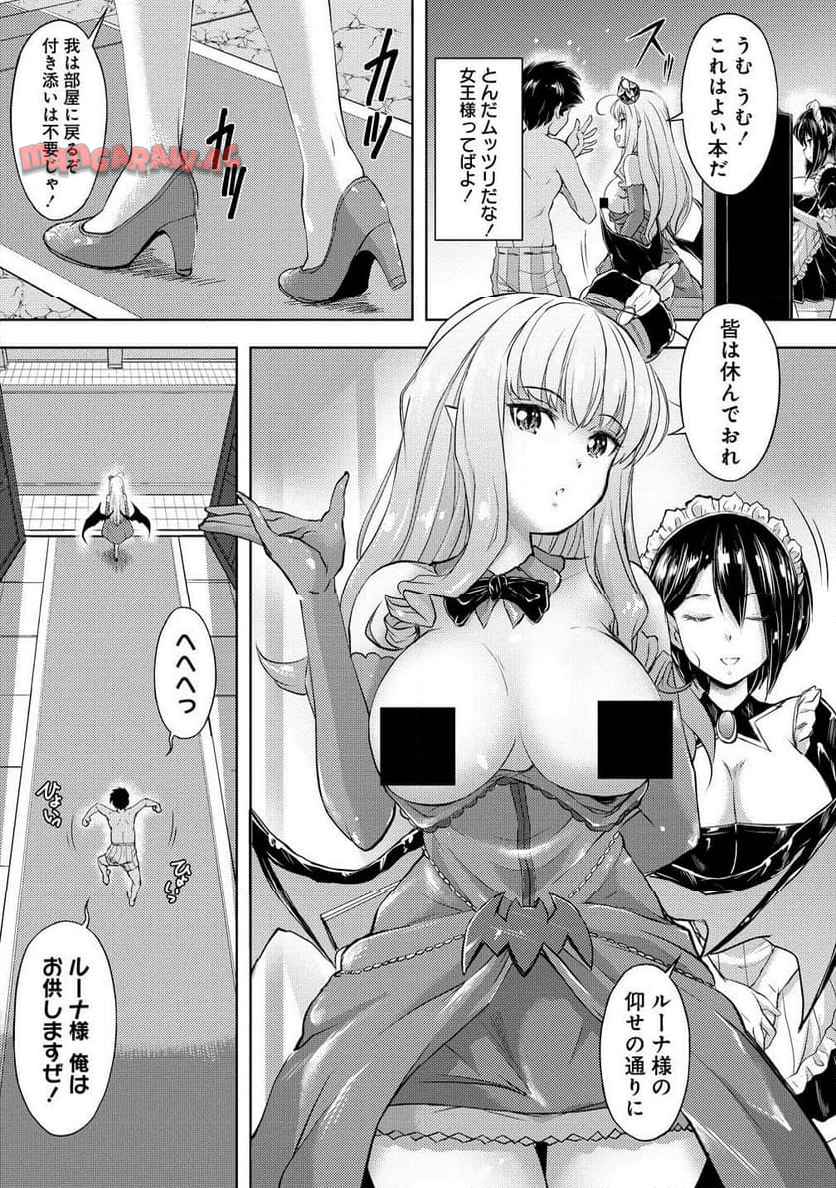 P23