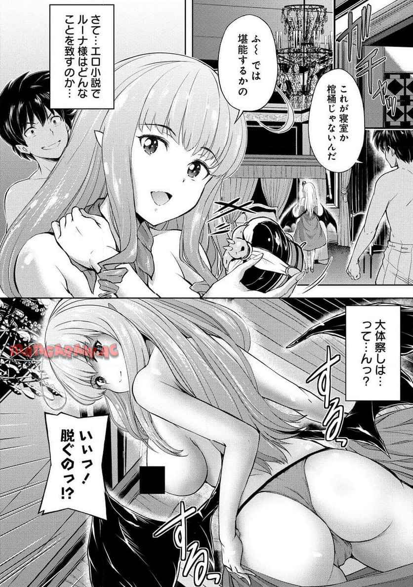 P24