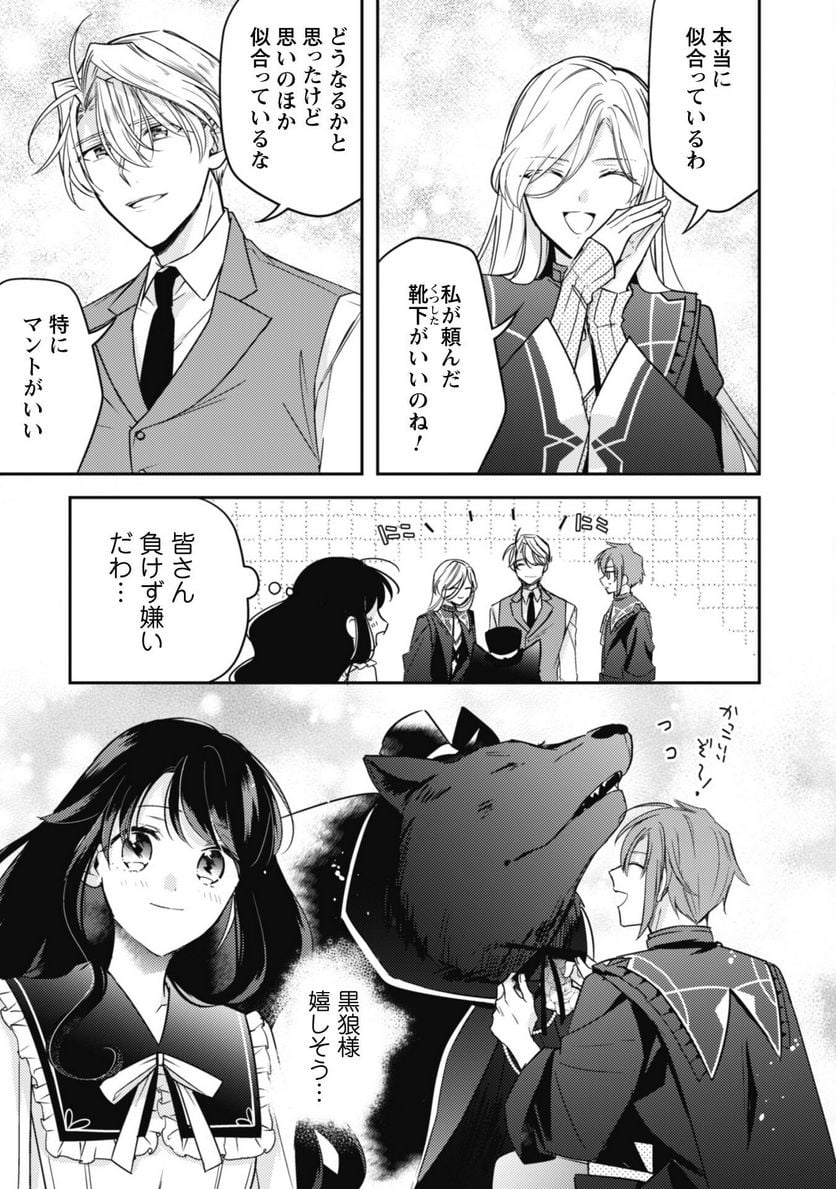 P21