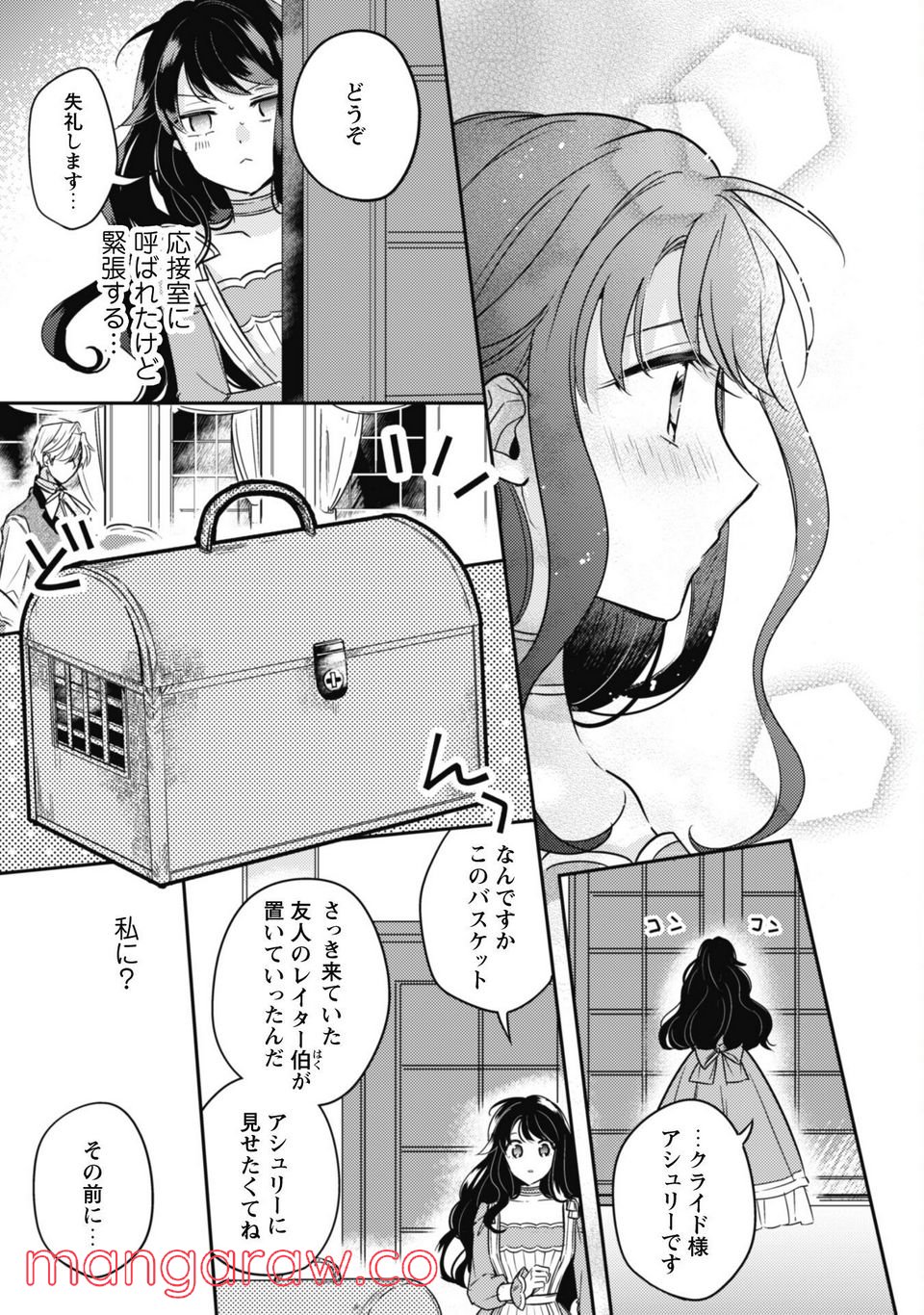P22