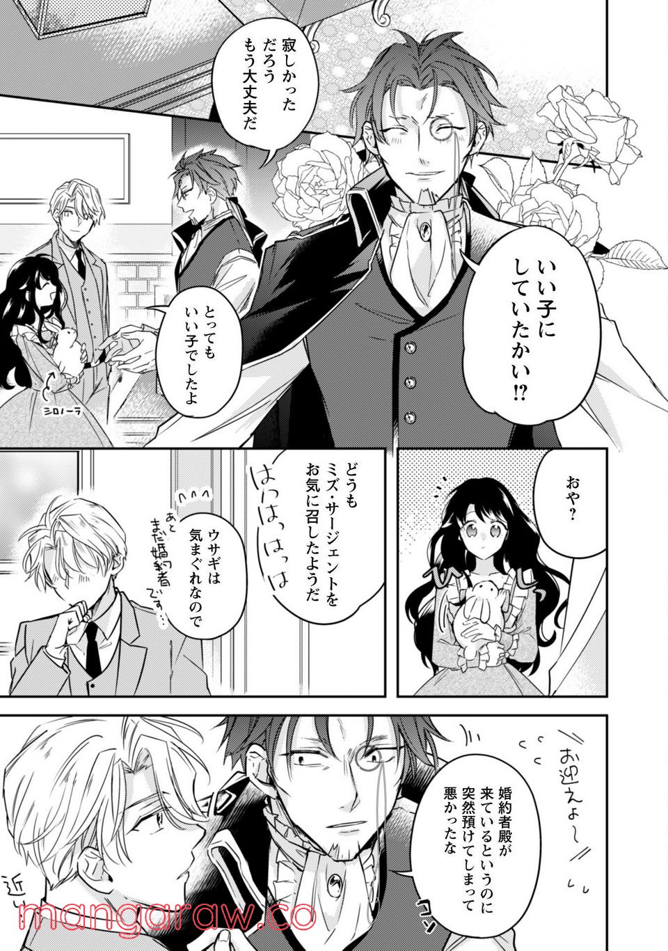 P32