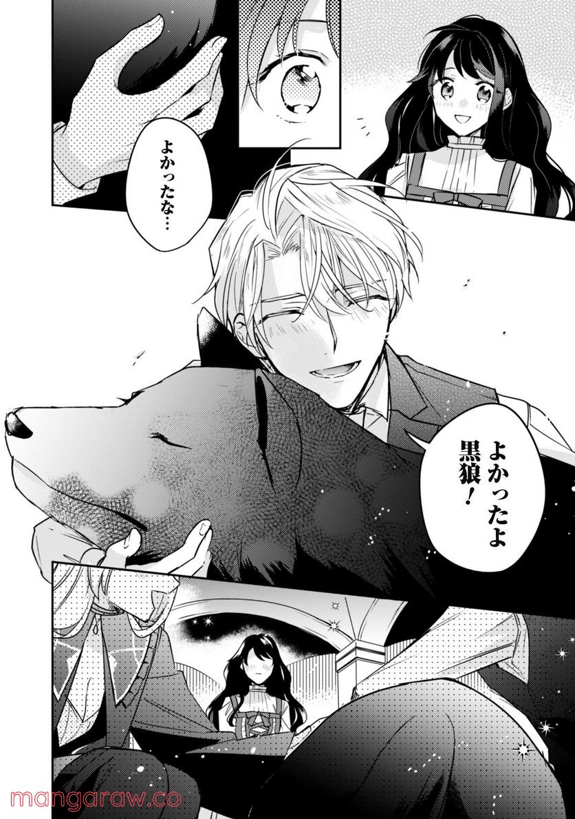 P22